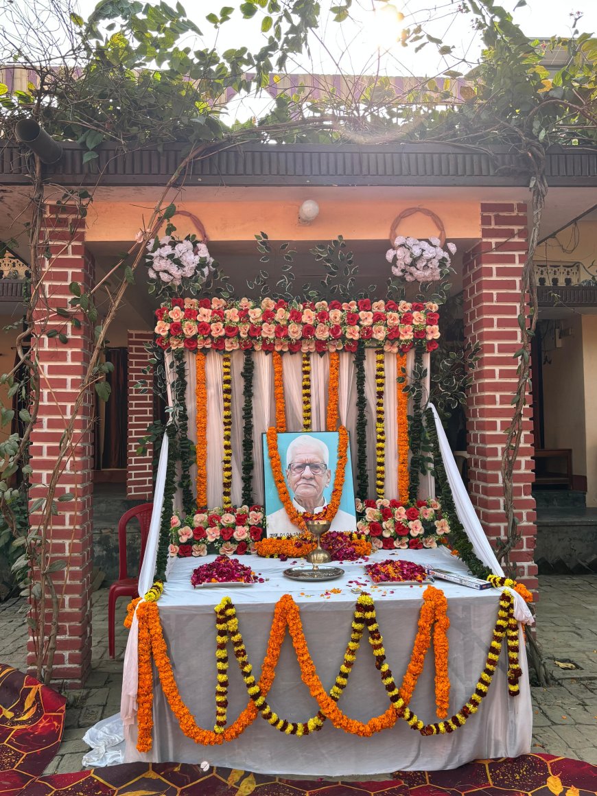 कृष्ण भगवान राय के स्वर्गवास होने से चाहने वाले बेहद दुखी 