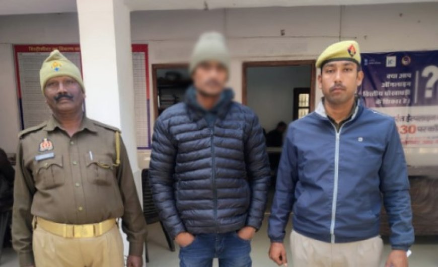 गैंगेस्टर एक्ट में आरोपी गिरफ्तार