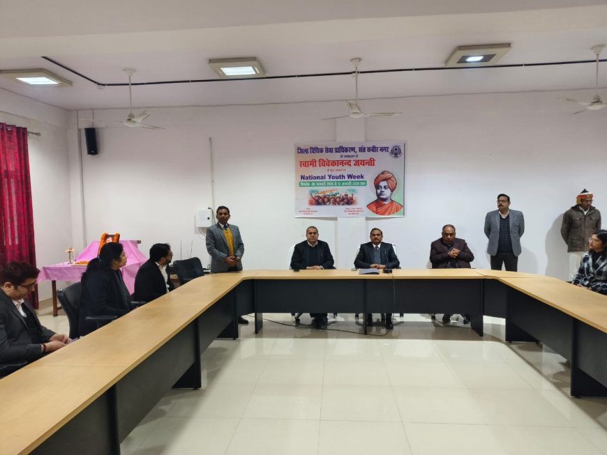 जिला जज ने जीवन को हां, नशे को ना की दिलाई शपथ