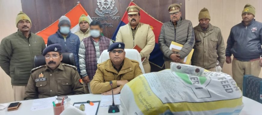 पुलिस को मिली बड़ी कामयाबी अवैध तस्करी के गाँजा की बड़ी खेप बरामद, दो आरोपी गिरफ्तार