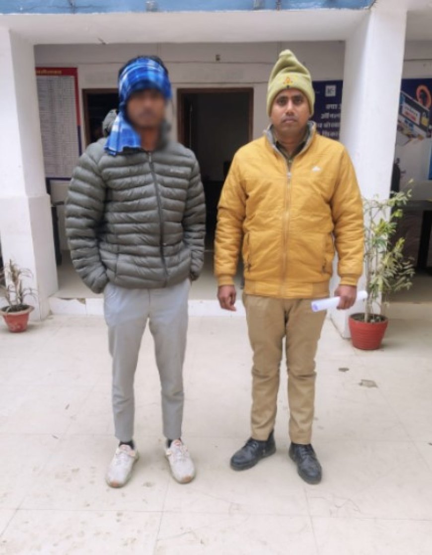 युवती को बहला फुसलाकर भगाने वाला अभियुक्त गिरफ्तार