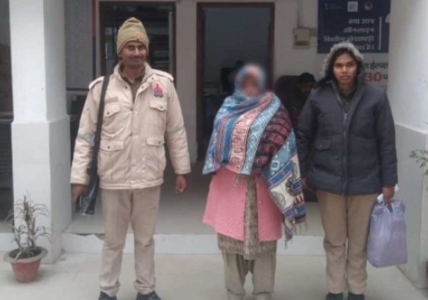 1100 ग्राम अवैध गाँजा के साथ एक अभियुक्ता गिरफ्तार