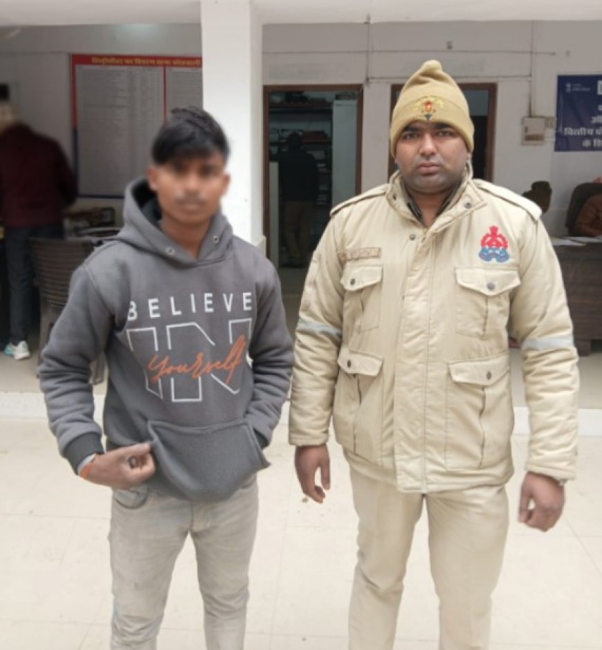 युवती को बहला फुसलाकर भगाने वाला अभियुक्त गिरफ्तार