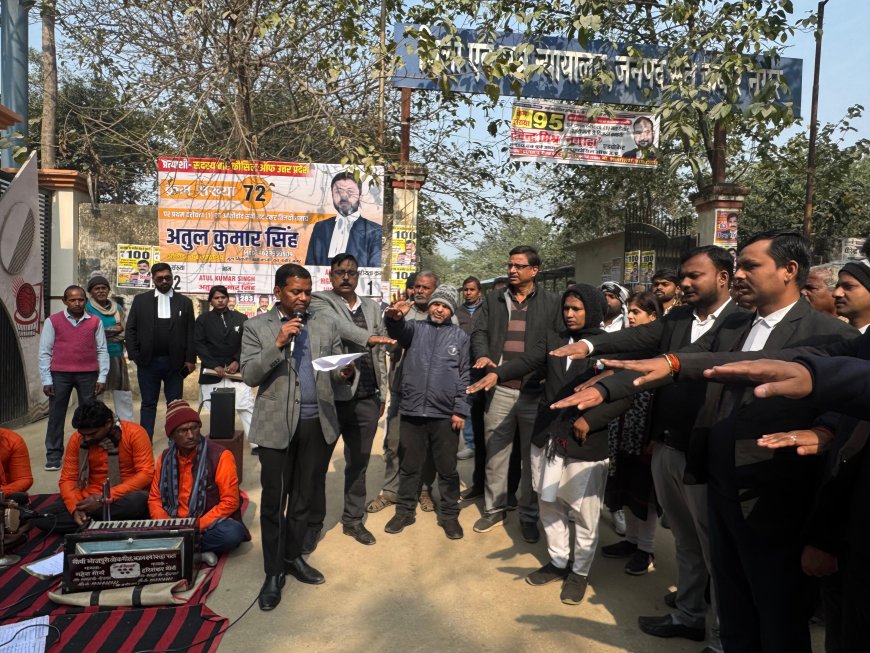 राष्ट्रीय युवा सप्ताह में नुक्कड़ नाटक कर नशे की गिनाई खामियां