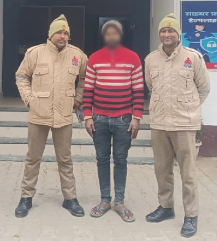 बखिरा पुलिस नें आत्महत्या के लिए उकसाने के मामले में अभियुक्त को किया गिरफ्तार
