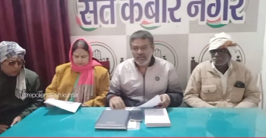 भाजपा सरकार मनरेगा को कमजोर कर गरीबो पर हमला कर रही है- प्रवीण चन्द्र पाण्डेय