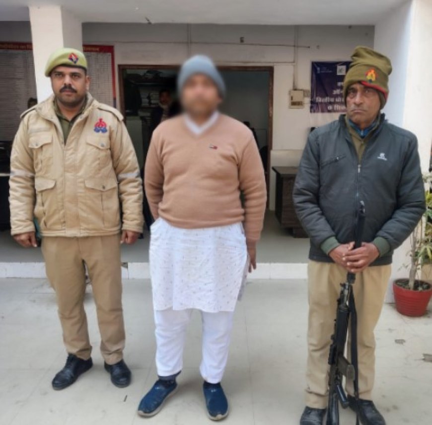 एनडीपीएस एक्ट के तहत वाँछित अभियुक्त गिरफ्तार