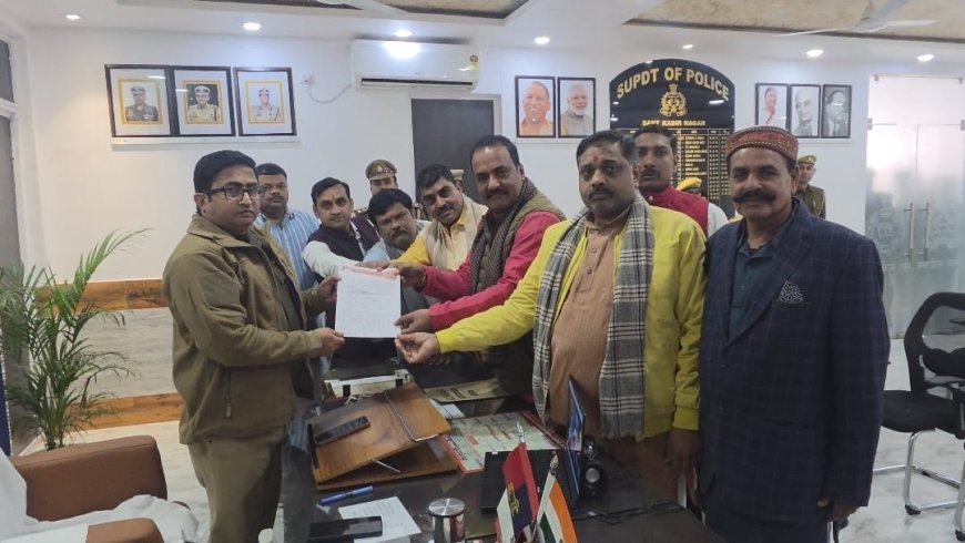 विद्युत मंत्री पर टिप्पणी को लेकर भाजपाईयो में उबाल एसपी को सौपा ज्ञापन