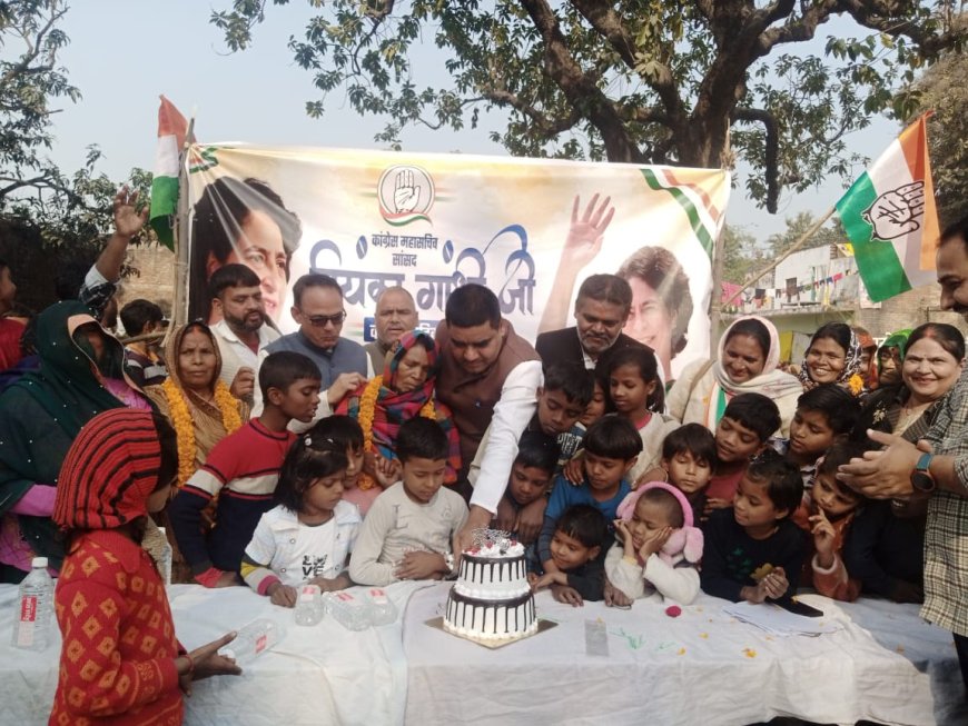 कांग्रेस राष्ट्रीय महासचिव का मनाया गया केक काटकर जन्मदिन 