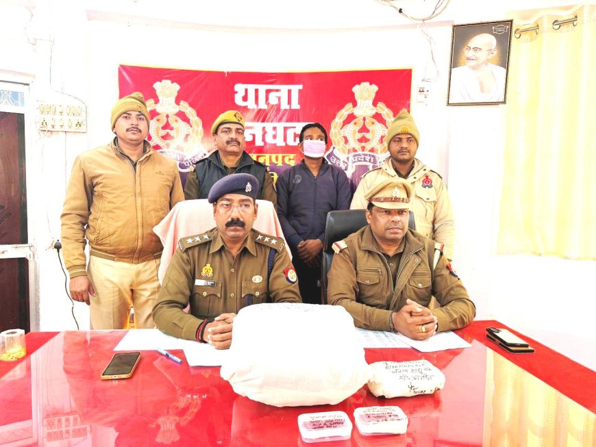 चौकी  प्रभारी जगदीशपुर नें 2 किलो गाँजा के साथ शातिर अपराधी को किया गिरफ्तार