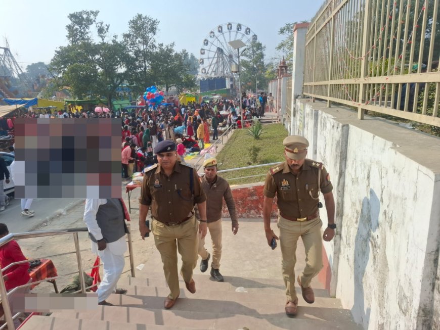 एएसपी नें मकर संक्रांति मगहर मेला का किया निरीक्षण