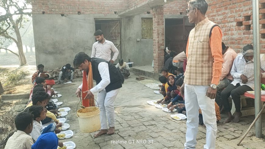 खिचड़ी सहभोज का हुआ आयोजन 