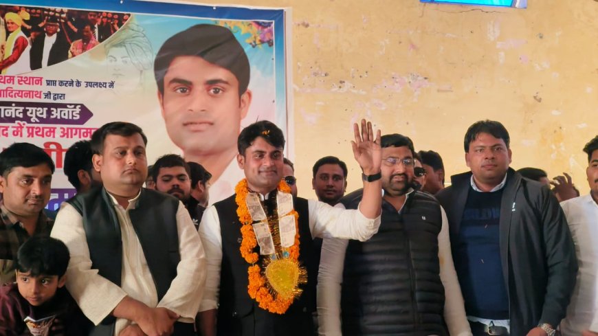 विवेकानंद यूथ अवार्ड मिलने के बाद रिजवान मुनीर का प्रथम आगमन, हुआ भव्य स्वागत