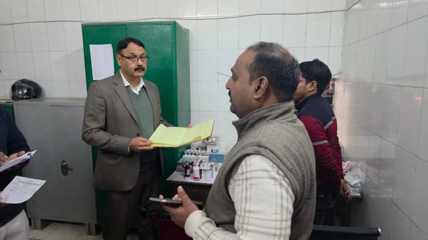 डीएम नें सामुदायिक स्वास्थ्य केन्द्र का किया स्थलीय निरीक्षण, दिए आवश्यक निर्देश