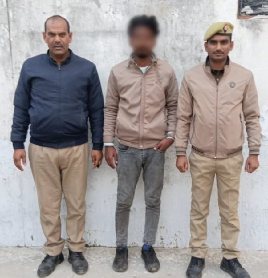 कोतवाली पुलिस नें चोरी करने वाले आरोपी को किया गिरफ्तार