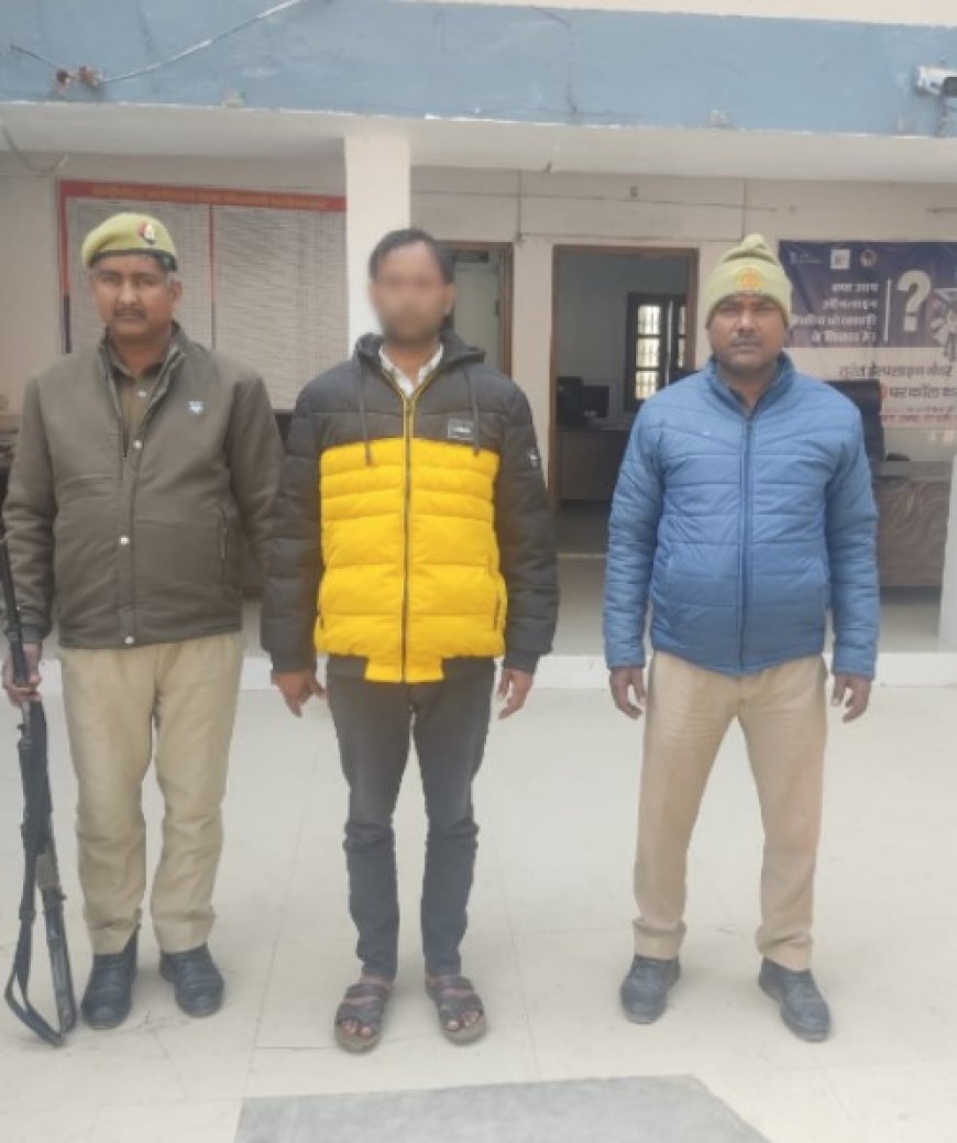 हत्या का वाँछित अभियुक्त चढ़ा पुलिस के हत्थे 