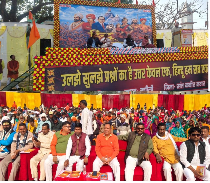 संगठित हिंदू समाज से ही सशक्त राष्ट्र का निर्माण- सुशील 