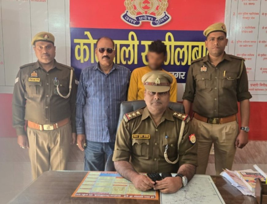 कोतवाली खलीलाबाद पुलिस नें 10 हजार के ईनामियां वाँछित गोतस्कर को किया गिरफ्तार