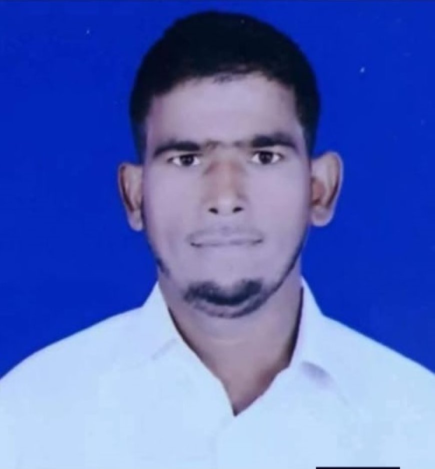 पत्रकार रफीक अहमद के असमय मृत्यु पर पत्रकारों में शोक की लहर