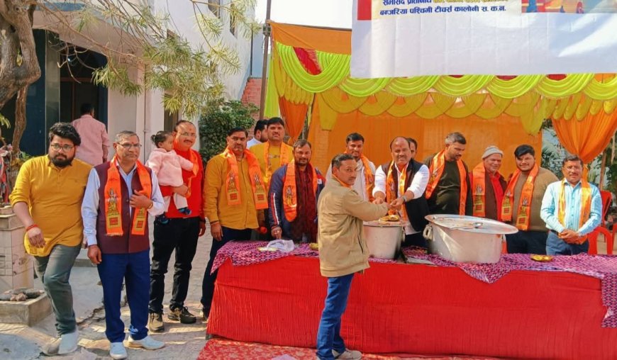 राम प्राण प्रतिस्था दो साल पूरे होने पर जगह जगह आयोजित हुआ कार्यक्रम 