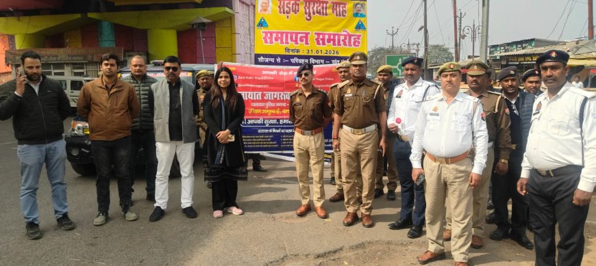 राष्ट्रीय सड़क सुरक्षा माह का मेंहदावल बाइपास पर रैली निकालकर किया समापन