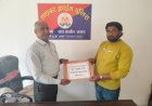 साइबर क्राइम थाना नें 2 लाख 24 हजार 980 रुपये पीड़ितों के खाते में कराई वापस