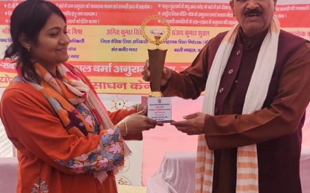 उन्मुखीकरण कार्यक्रम का हुआ एक दिवसीय आयोजन