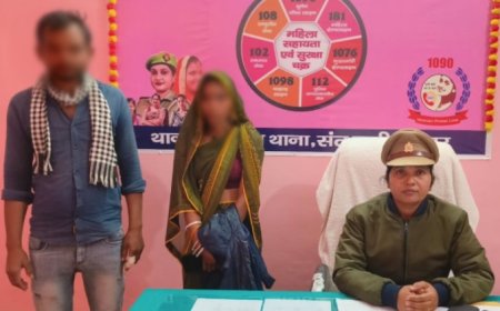 संतकबीरनगर महिला थाना में चार परिवारों के बीच हुआ सुलह समझौता