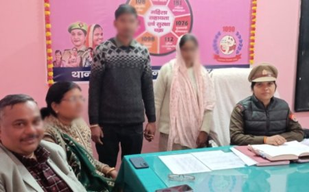 खलीलाबाद महिला थाना नें चार परिवारों के बीच कराया सुलह समझौता