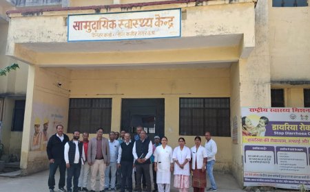 बेलहर कलां सीएससी का हुआ स्टेट टीम द्वारा निरीक्षण    