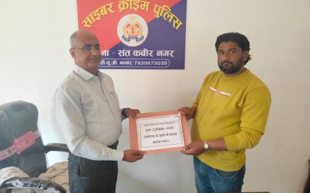 साइबर क्राइम थाना नें 2 लाख 24 हजार 980 रुपये पीड़ितों के खाते में कराई वापस