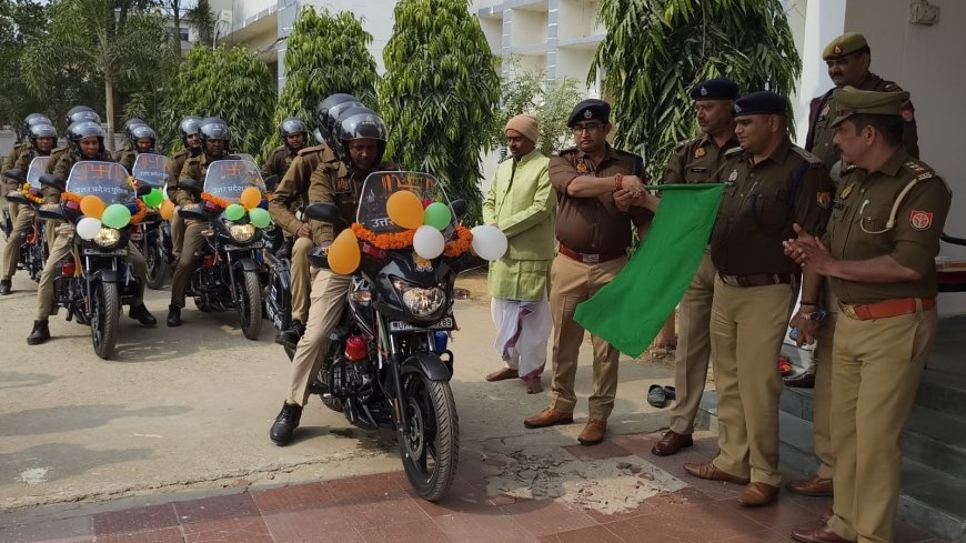 कानून व्यवस्था को  बनाने के लिए संतकबीरनगर यूपी 112 को मिले 7 नए दोपहिया वाहन