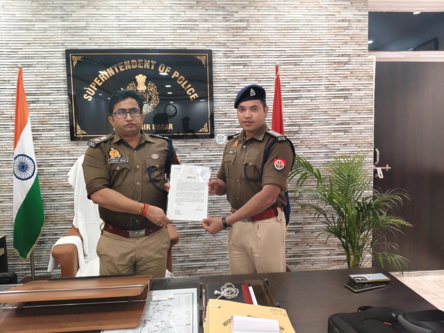 संदीप कुमार मीना नें क्षेत्राधिकारी अमित कुमार को किया सम्मानित