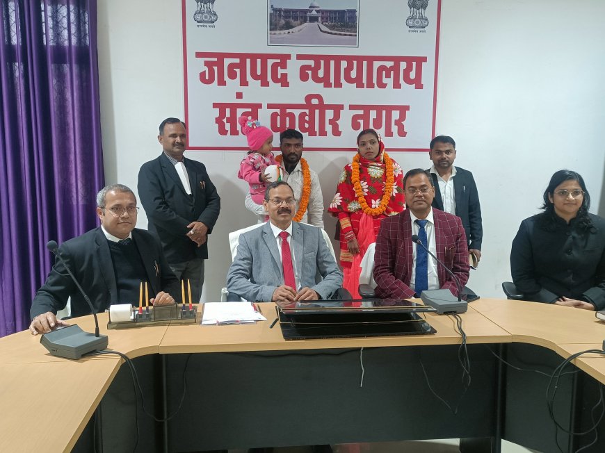 सुलह समझौता केंद्र का उठाये लाभ - जिला जज