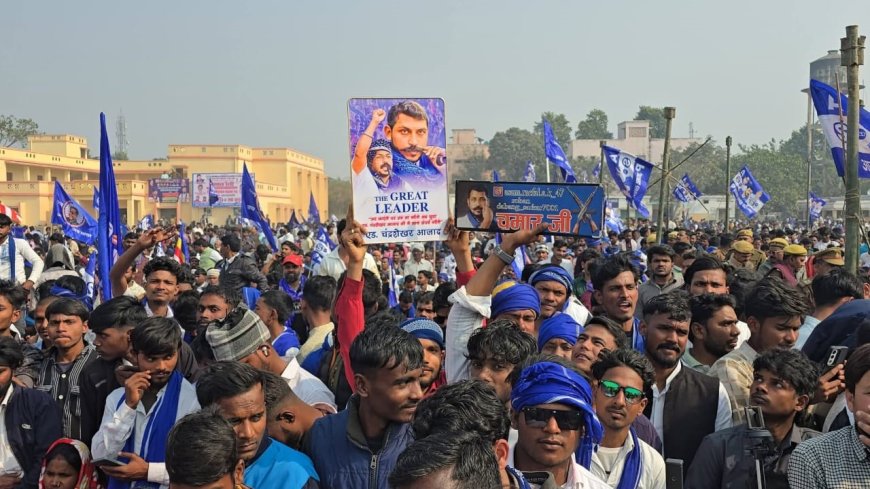 आजाद समाज पार्टी  चन्द्रशेखर  रावण का संत कबीर नगर में हुआ का हुआ भव्य स्वागत