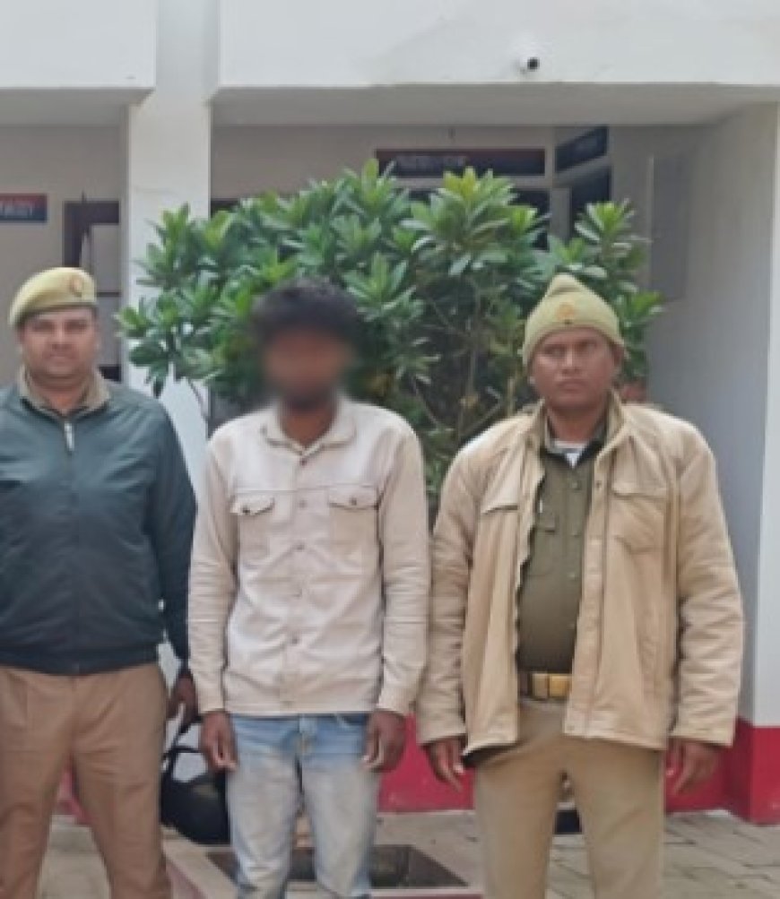 नाबालिग को भगा ले जाने में वाँछित अभियुक्त गिरफ्तार