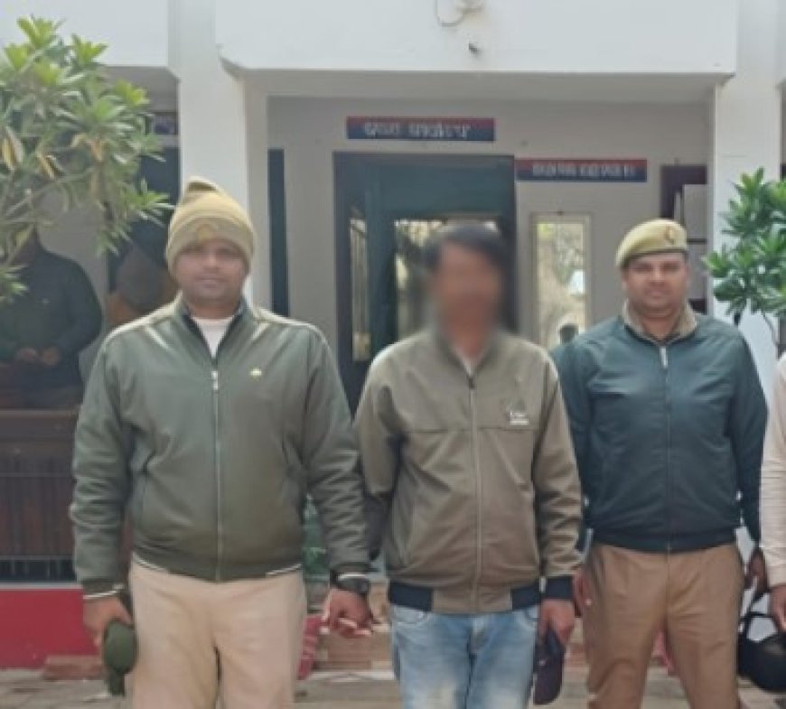 गैगेस्टर एक्ट में 15 हजार का इनामी आरोपी को खलीलाबाद पुलिस ने किया गिरफ्तार