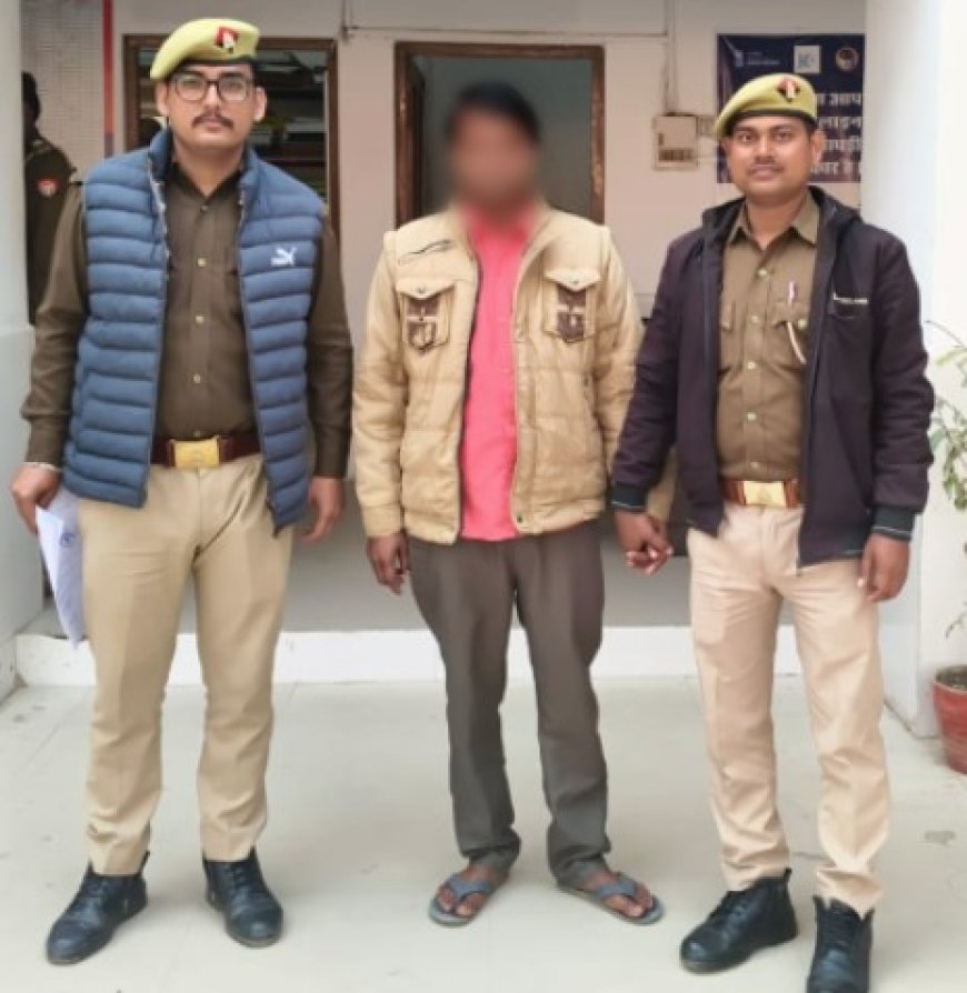 गैंगेस्टर एक्ट में 25 हजार रुपये का इनामी अभियुक्त को कोतवाली खलीलाबाद नें  किया गिरफ्तार