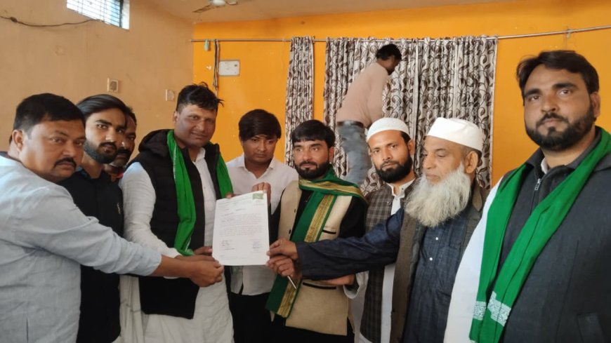 सेराज खान बने संतकबीरनगर के जिला महासचिव