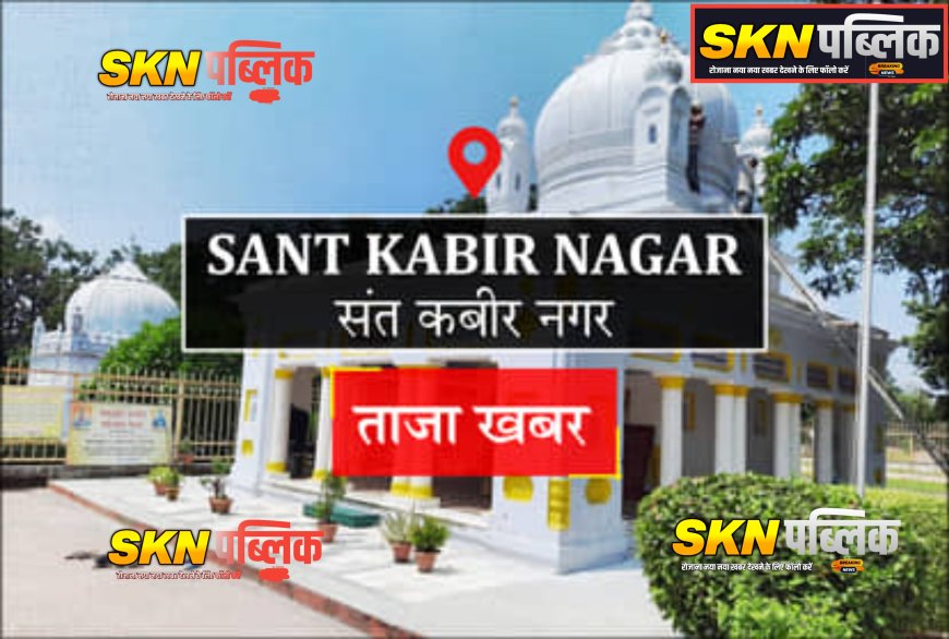 महाशिवरात्रि मेले को सकुशल सम्पन्न कराने के लिए प्रशासन की तैयारिया पूर्ण 