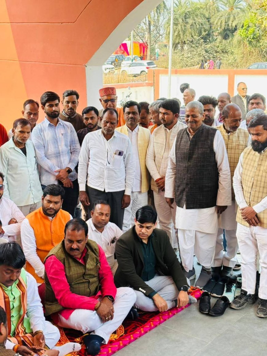 धनघटा में नए नगर पंचायत कार्यालय का शुभारंभ, विकास कार्यों को मिलेगी नई गति