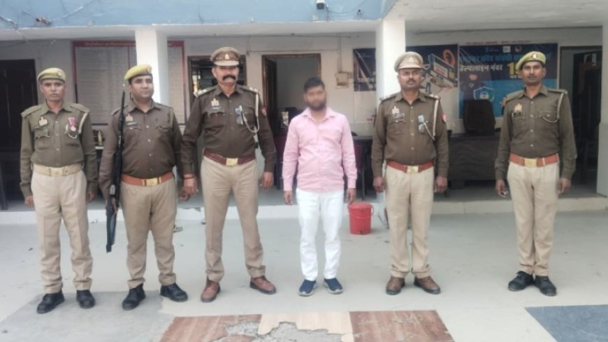 गैंगेस्टर एक्ट में अभियुक्त गिरफ्तार