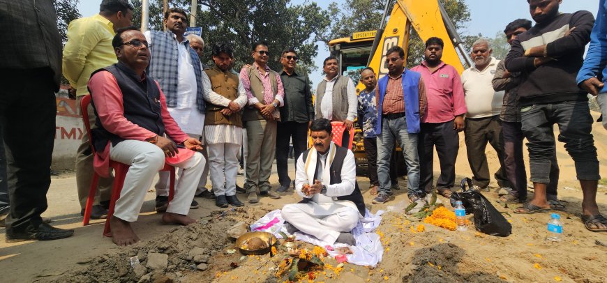 विधायक नें 27 करोड़ की लागत से बनने वाली 14 किलो मीटर सड़क का किया शिलान्यास 