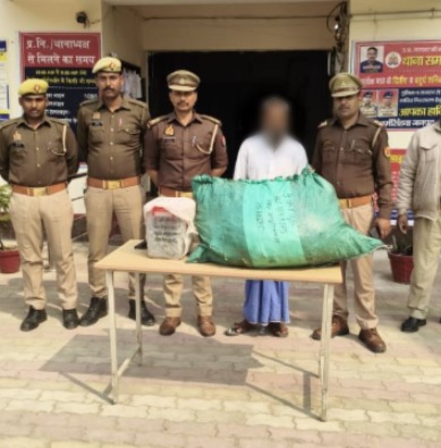 धर्मसिंहवा पुलिस के हत्थे चढ़ा अवैध अफीम व्यवसाई