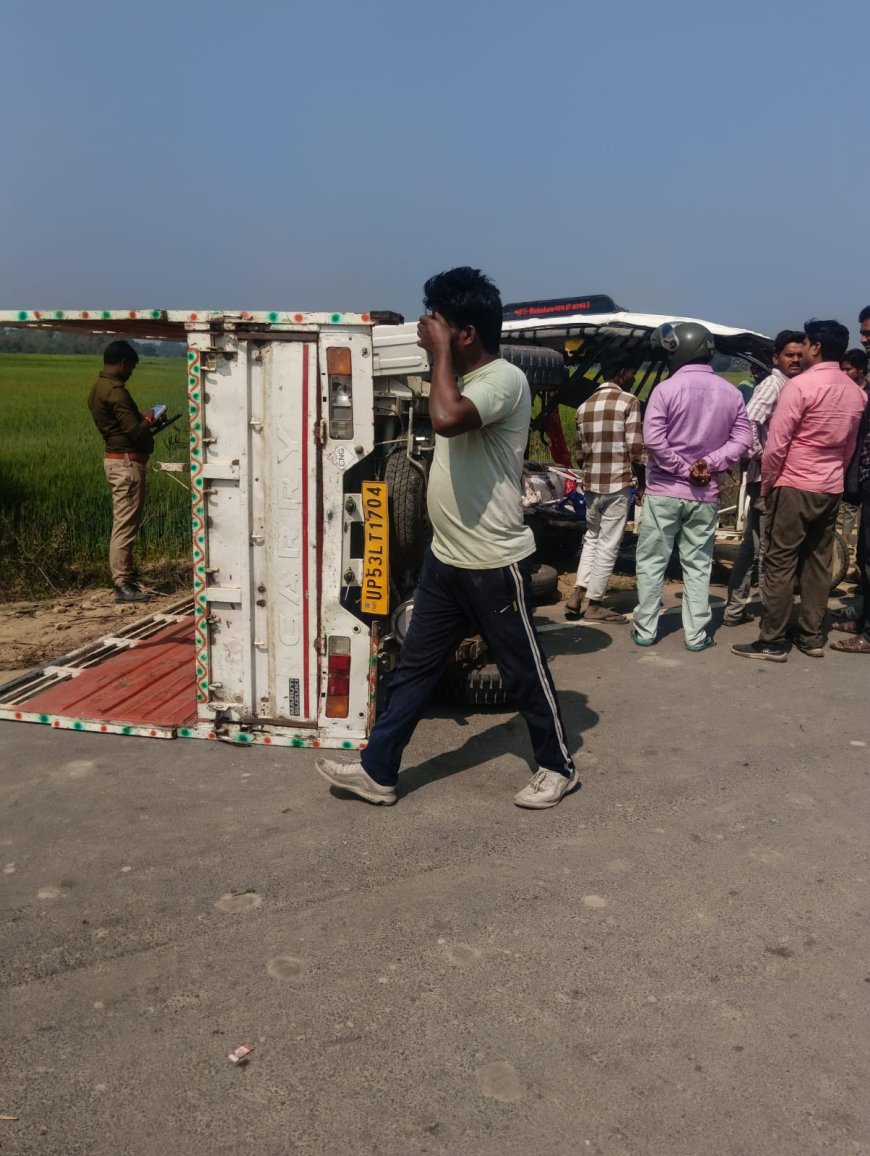 लोहरैया-औराडाड़ मार्ग पर पिकअप और ई-रिक्शा की भिड़ंत, तीन गंभीर घायल