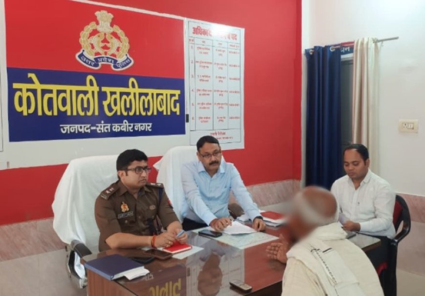 कोतवाली खलीलाबाद पर डीएम व एसपी नें थाना समाधान दिवस पर पहुंचकर सुनी जनता की समस्याएं