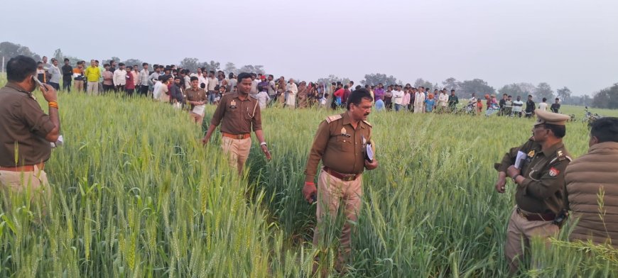 पाॅच दिन से लापता युवक का सिवान में शव बरामद, हत्या की आशंका
