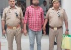 अवैध सम्बन्ध बनाने वाला आरोपी को खलीलाबाद पुलिस ने किया गिरफ्तार