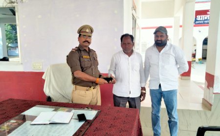 महुली पुलिस की सक्रियता से गायब मोबाइल मिली, चेहरे पर लौटी खुशी
