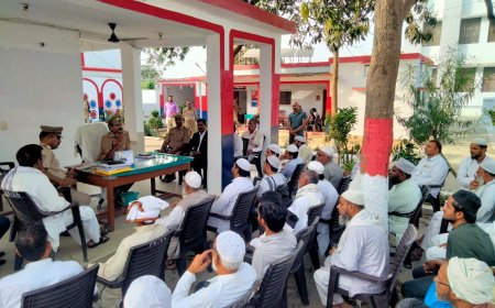 ईद त्योहार मे शांति एवं सुरक्षा के लिए थानाध्यक्ष महुली ने किया बैठक